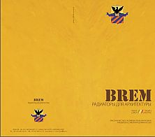 Brem-tablica-cvetov Brem-tablica-cvetov